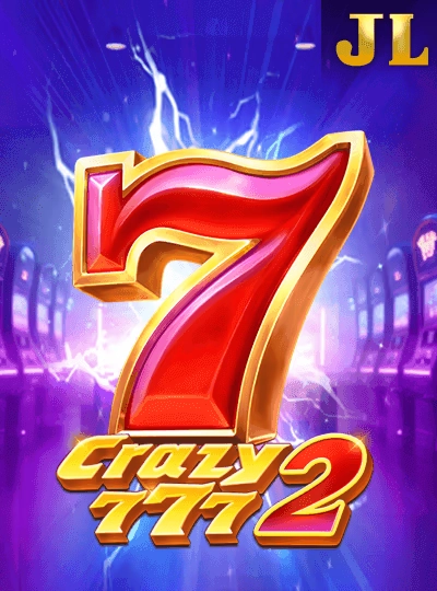 tas7 tas7